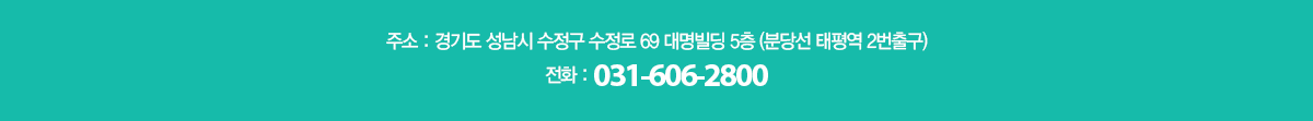 ⵵    69  5 (д缱  2ⱸ)